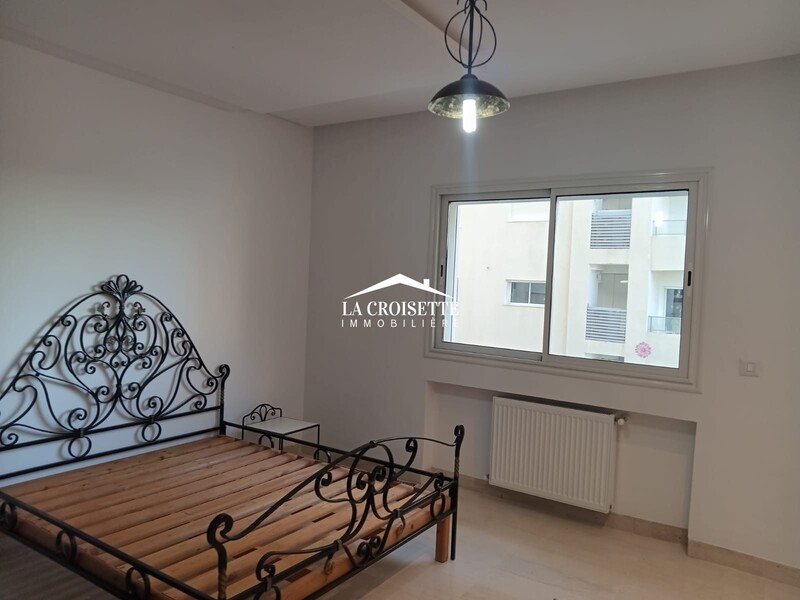 Appartement S+1 aux Jardins de Carthage